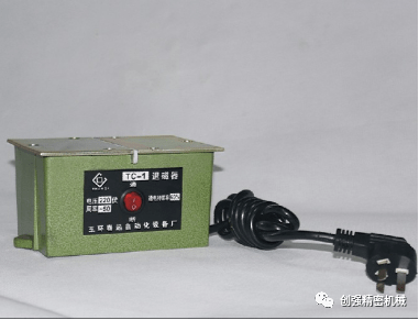 退磁器的使用方法